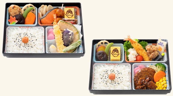 特製弁当