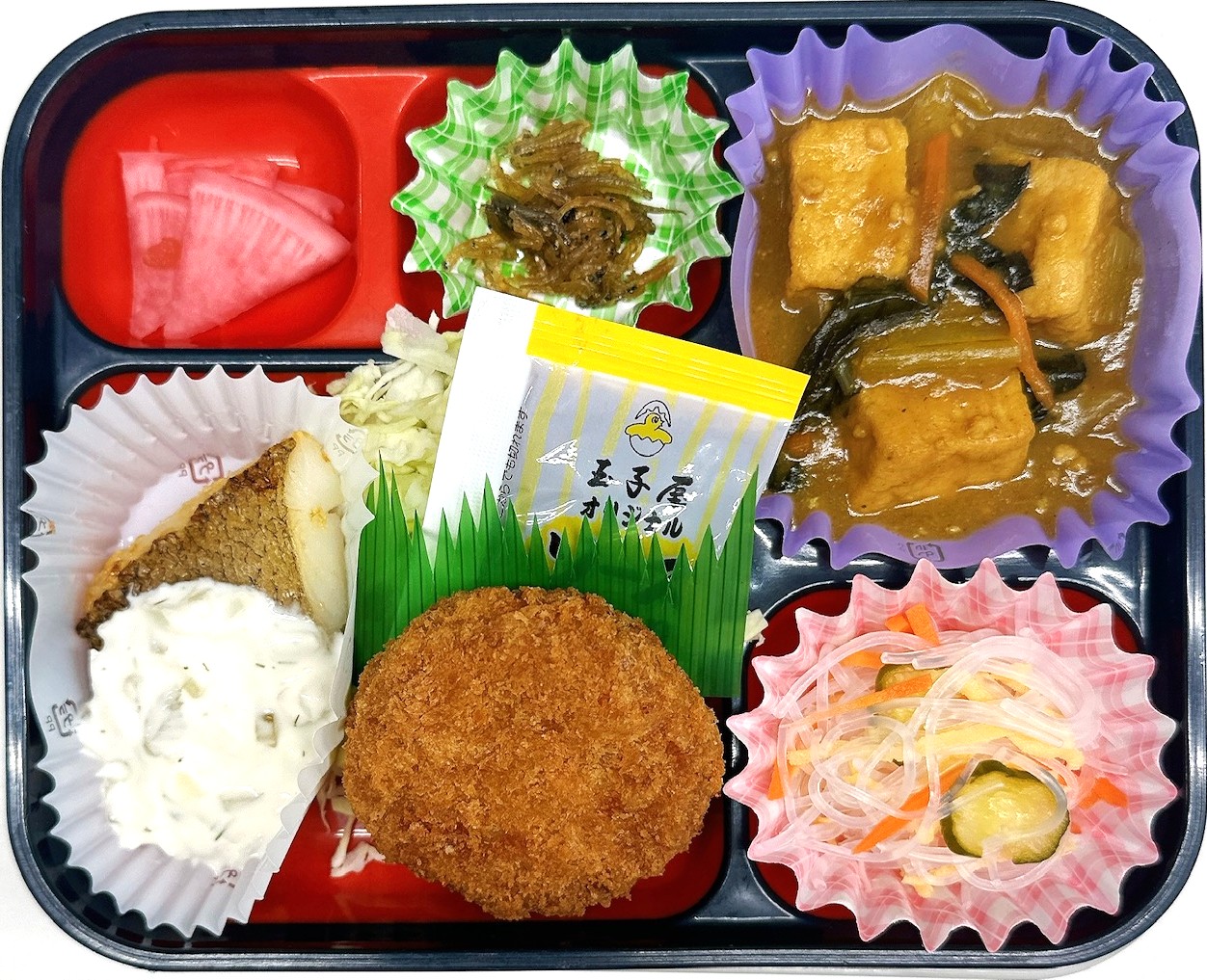 月曜日のメニュー